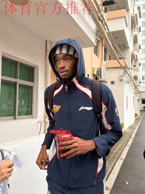 广东3消息!徐昕轰6+13打脸杜锋,萨姆纳满血复出,双张被放弃 广东3消息!徐昕轰6+13打脸杜锋,萨姆纳满血复出,双张被放弃