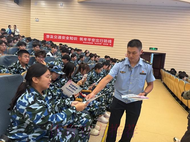 齐抓共管 创新实践 打造公平、安全、干净、平稳、有序的职业联赛——中国足协召开通气会通报2024职业联赛情况 齐抓共管 创新实践 打造公平、安全、干净、平稳、有序的职业联赛——中国足协召开通气会通报2024职业联赛情况